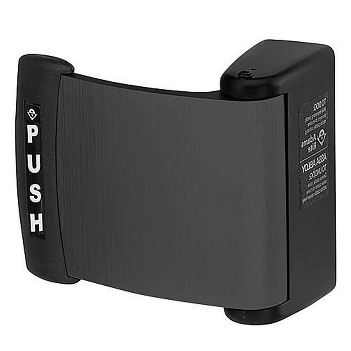 Adams Rite Deadlatch Active Paddle with Switch Push to Left 1-3/4-Inch Door Thickness