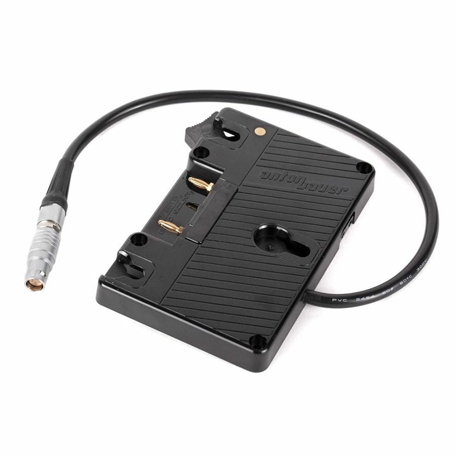 Anton Bauer Gold Mount Battery Bracket for Canon C300mkII C200 C200B 8075-0272