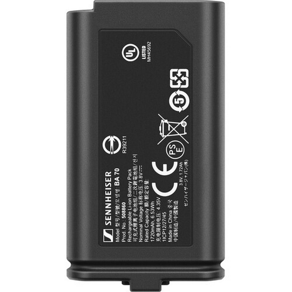 Sennheiser BA 70 Rechargeable Battery Pack for EW-D, EW-DX & EW-DP