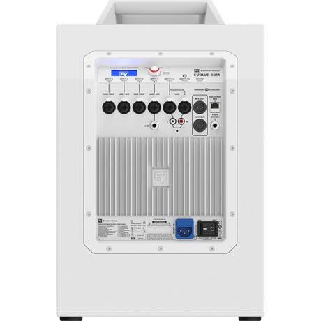 Electro-Voice EVOLVE 50M Column Loudspeaker System White