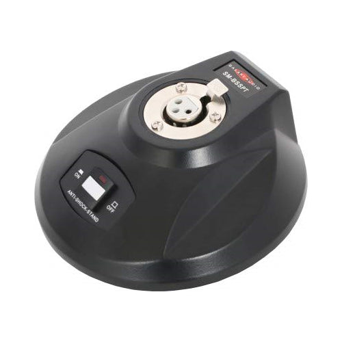 Galaxy Audio SM-BSSPT Anti Shock Base