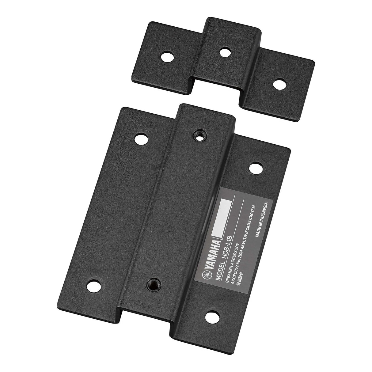 Yamaha HCB-L1B Horizontal Coupling Bracket for VXL1-24/16