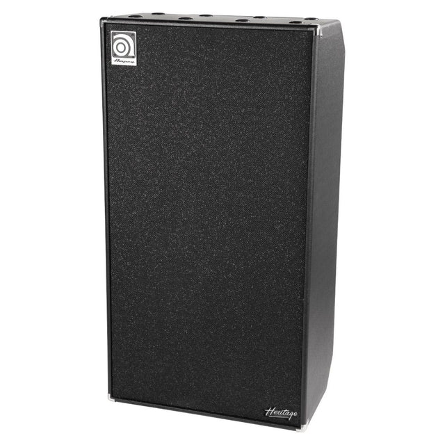 Ampeg HSVT-810E 8 x 10 Inch Bass Amp Enclosure