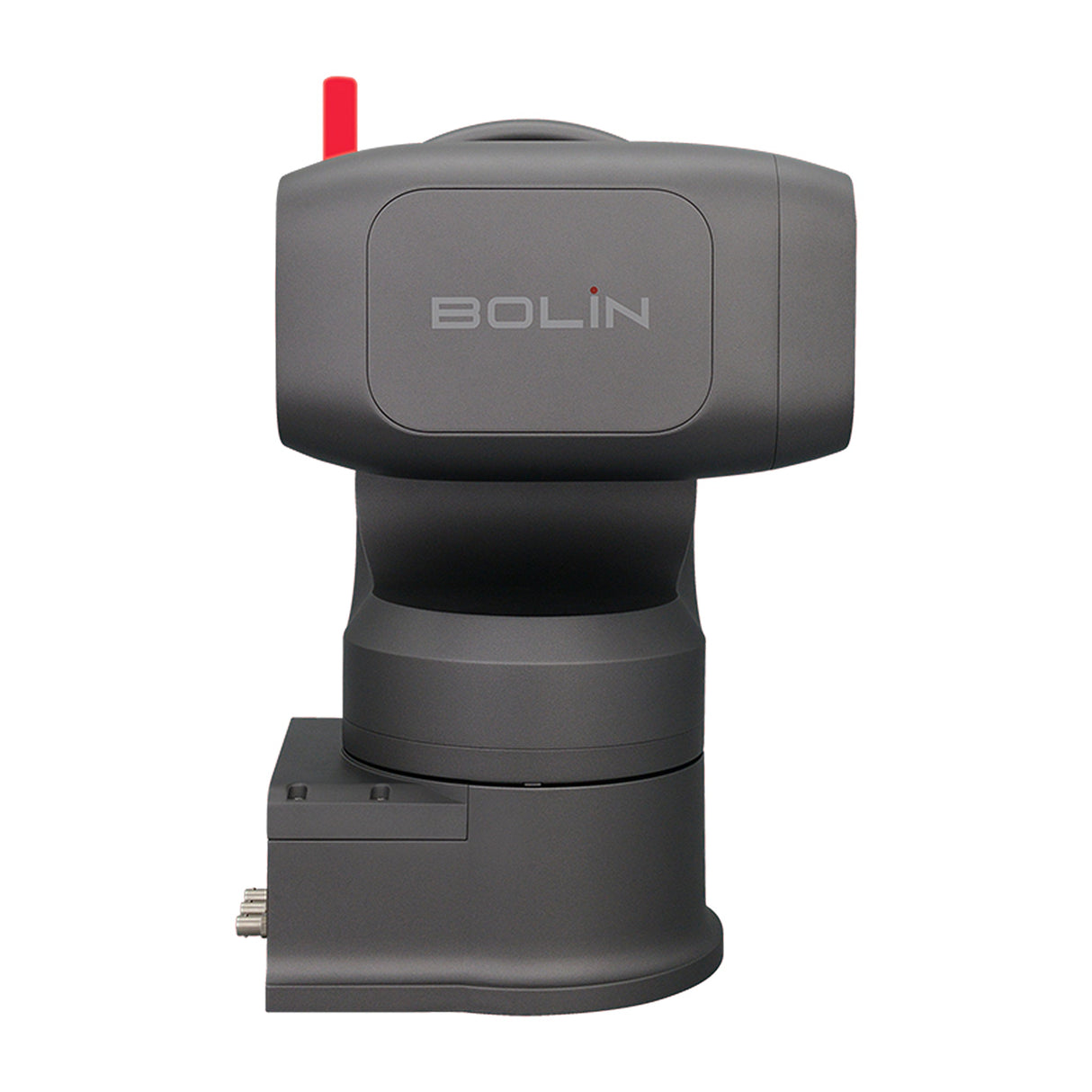 Bolin Technology EXU230H Low Light Professional Outdoor PTZ Camera