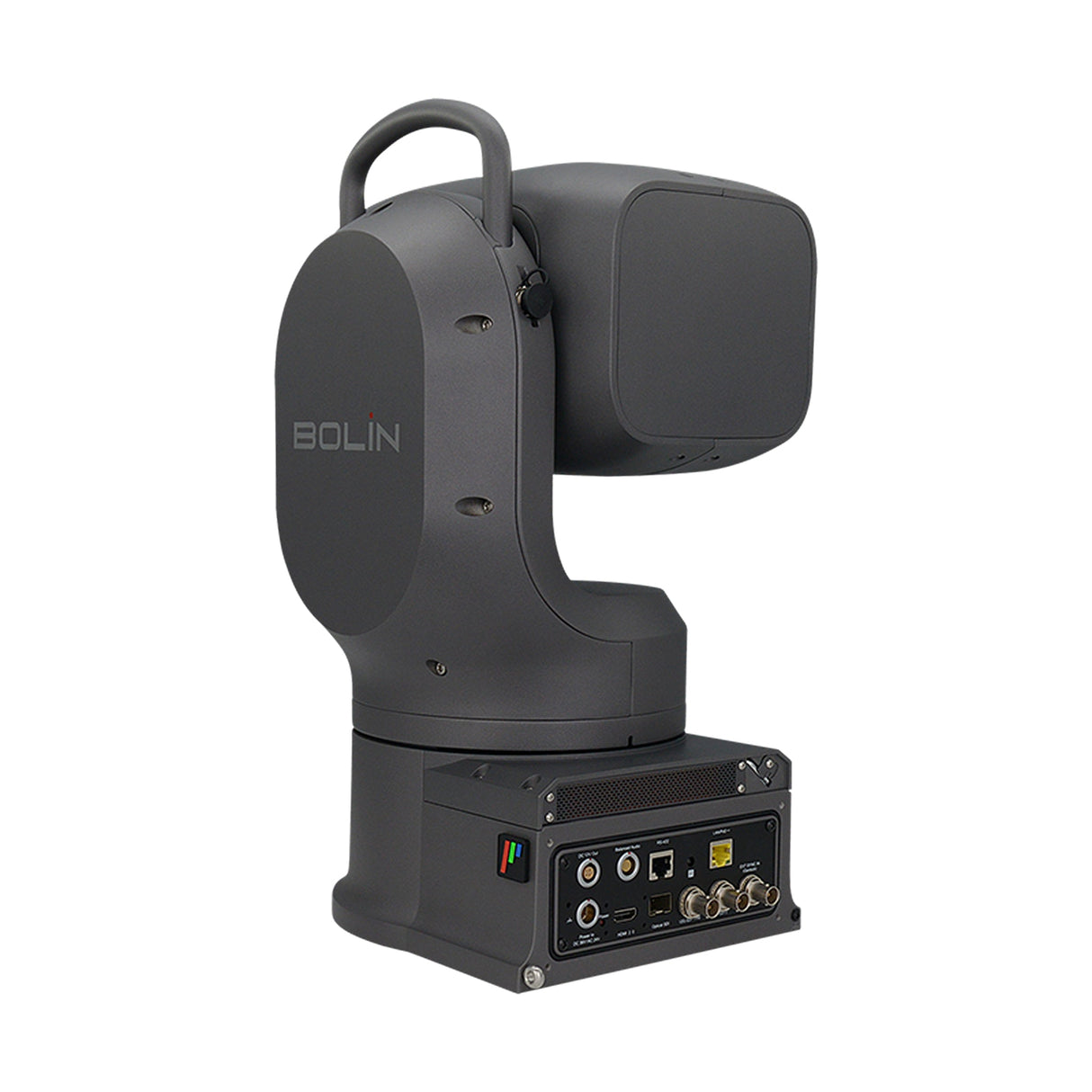 Bolin Technology EXU248F Outdoor Long Range Professional PTZ Camera