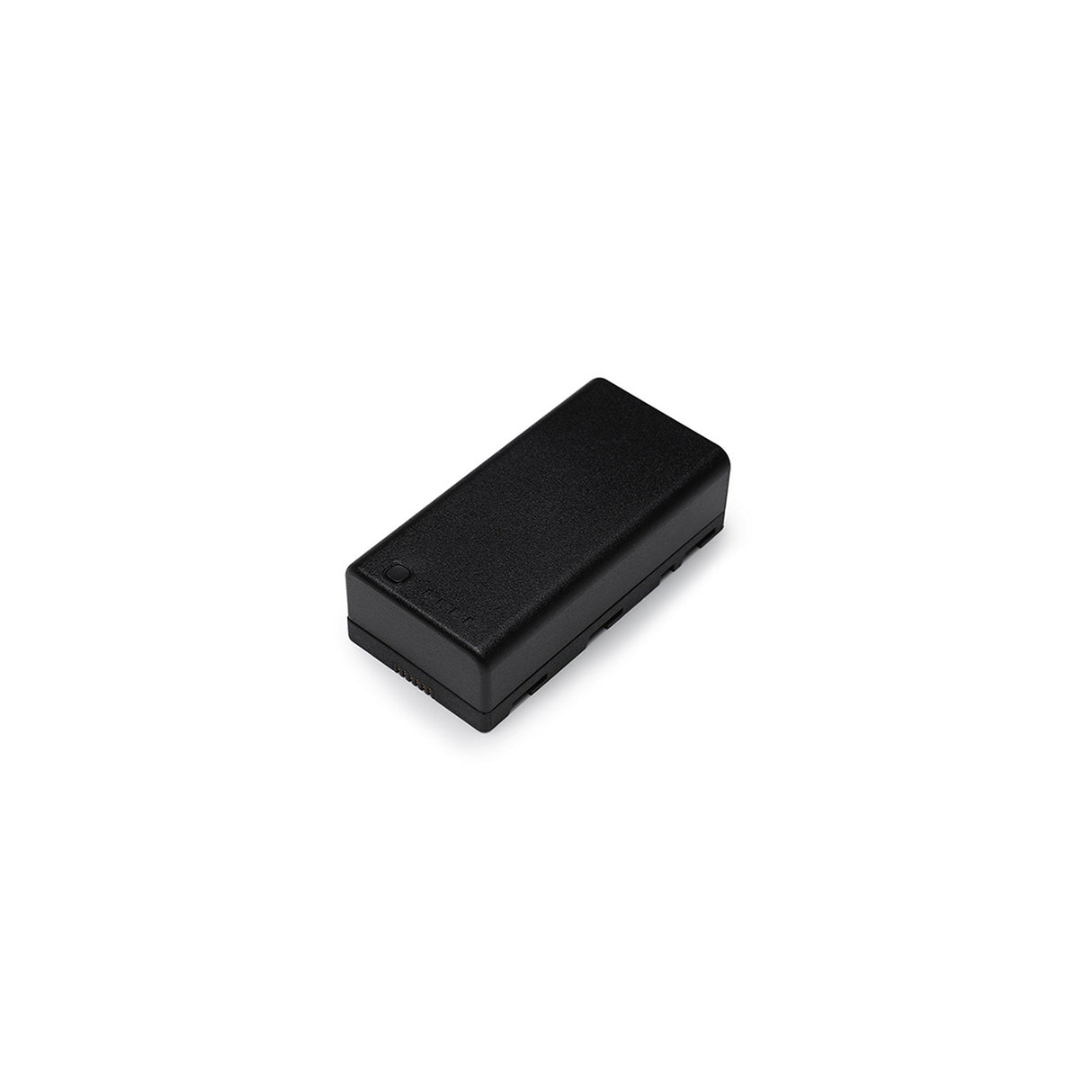 DJI WB37 Intelligent Battery 4920mAh