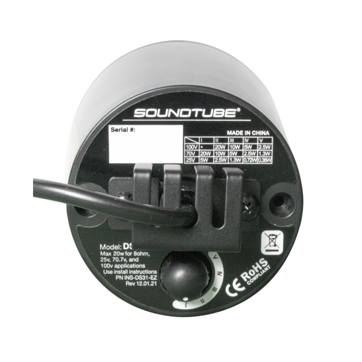 SoundTube DS31-EZ Designer Sleeve Customizable Pendant Speaker