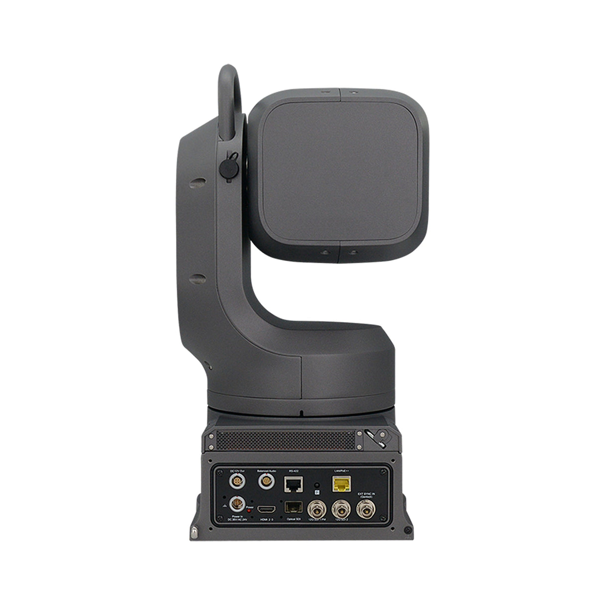 Bolin Technology EXU230H Low Light Professional Outdoor PTZ Camera