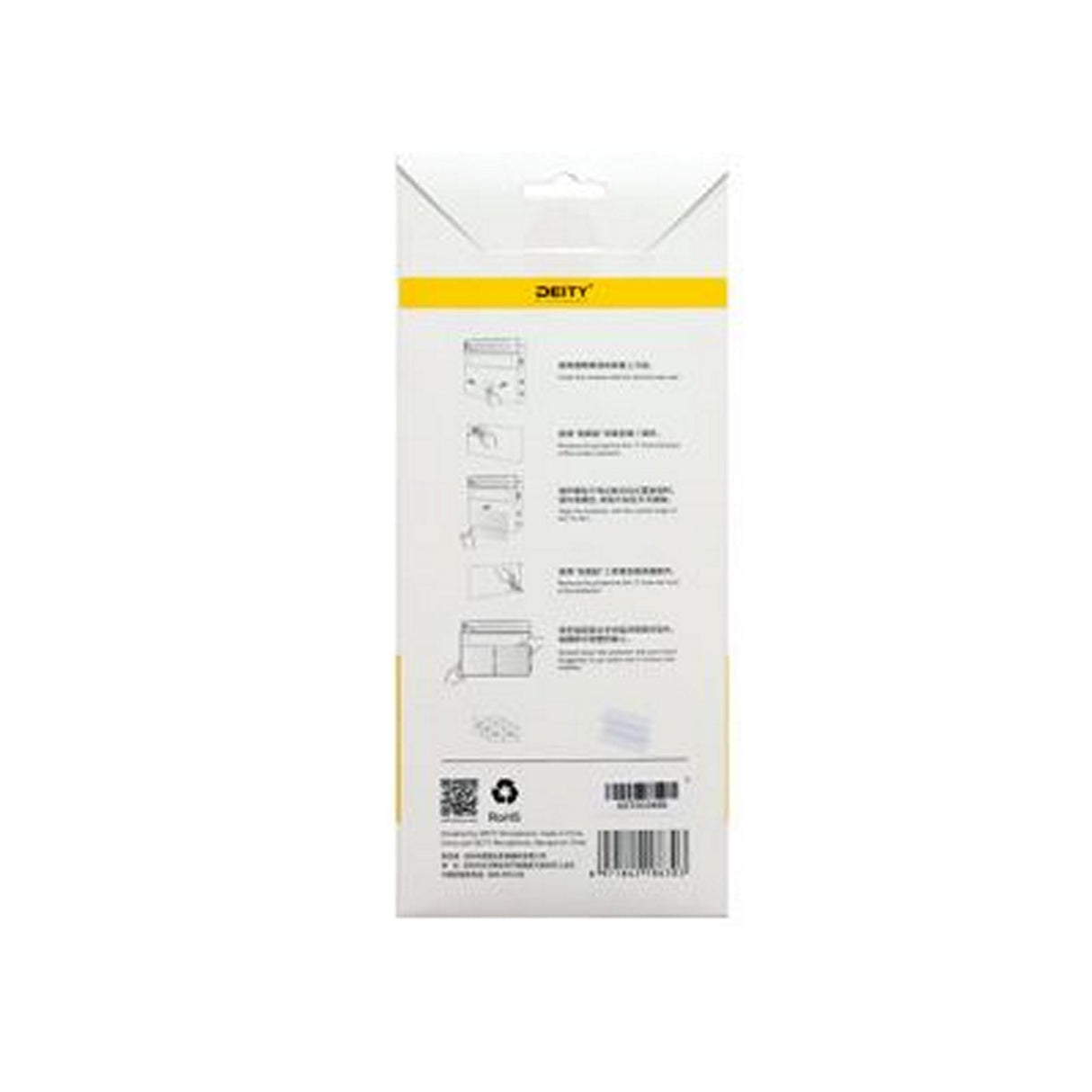 Deity TC-SL1 Screen Protector Set Screen Protectors (3-pack)