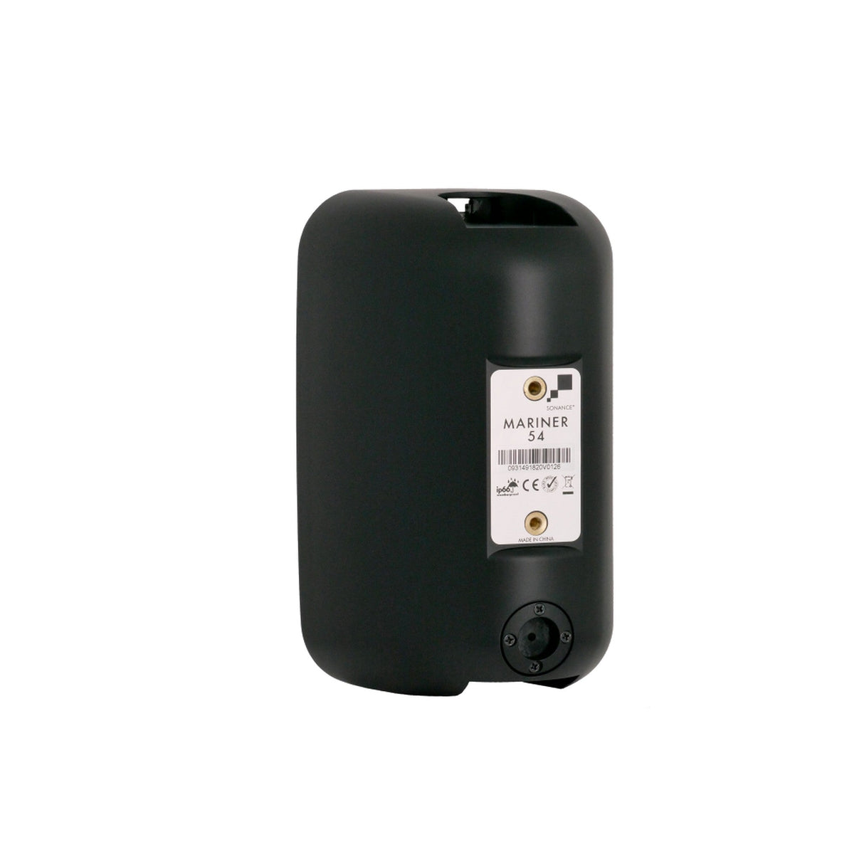 Sonance Mariner 54 Outdoor Speaker Pair