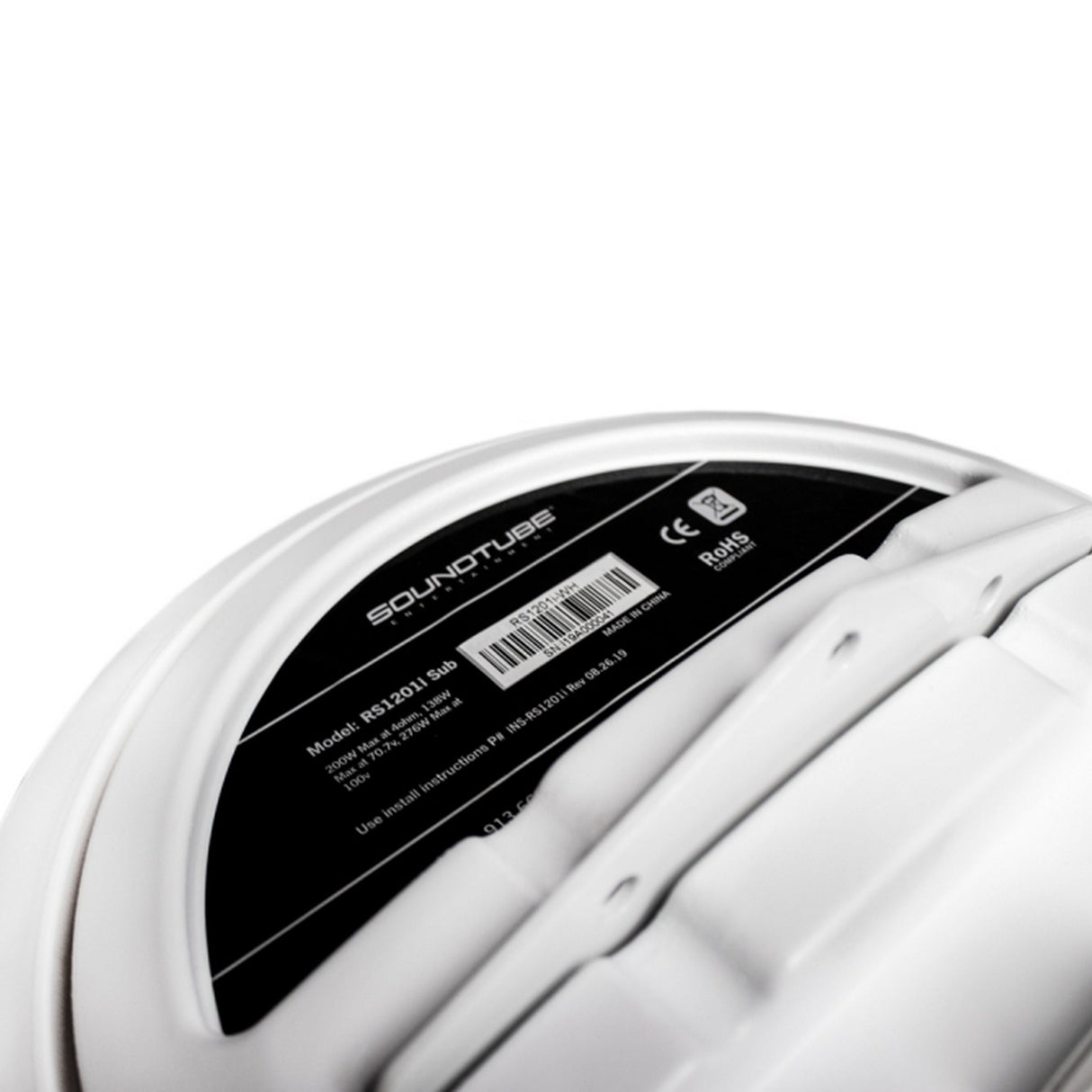 SoundTube RS1201i 12-Inch SuperT Hanging Subwoofer