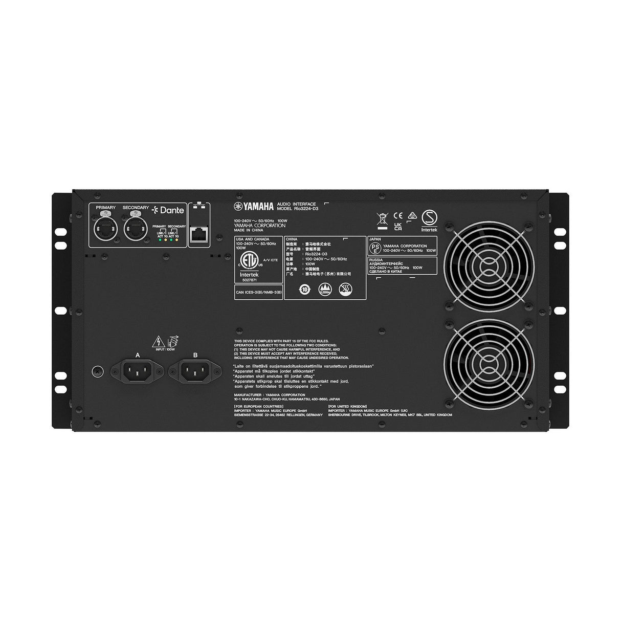 Yamaha Rio-D3 Input/Output Dante Stage Box