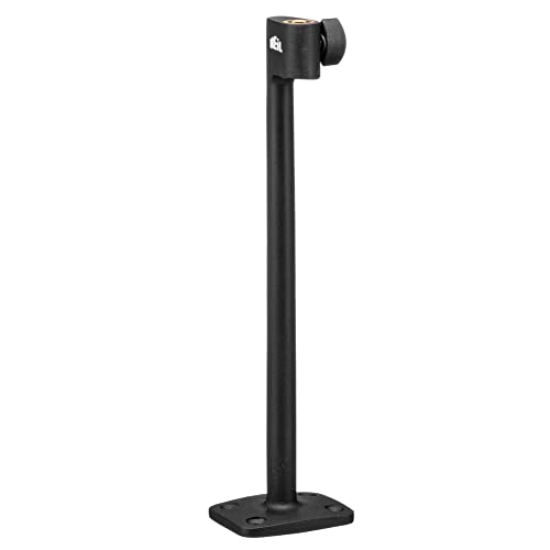 Heil Sound RS1 12-Inch Rise for Heil Booms for PL2T SB-2 and HB-1