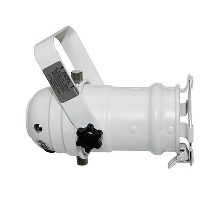 Odyssey Par 16 White Aluminum Light Fixture