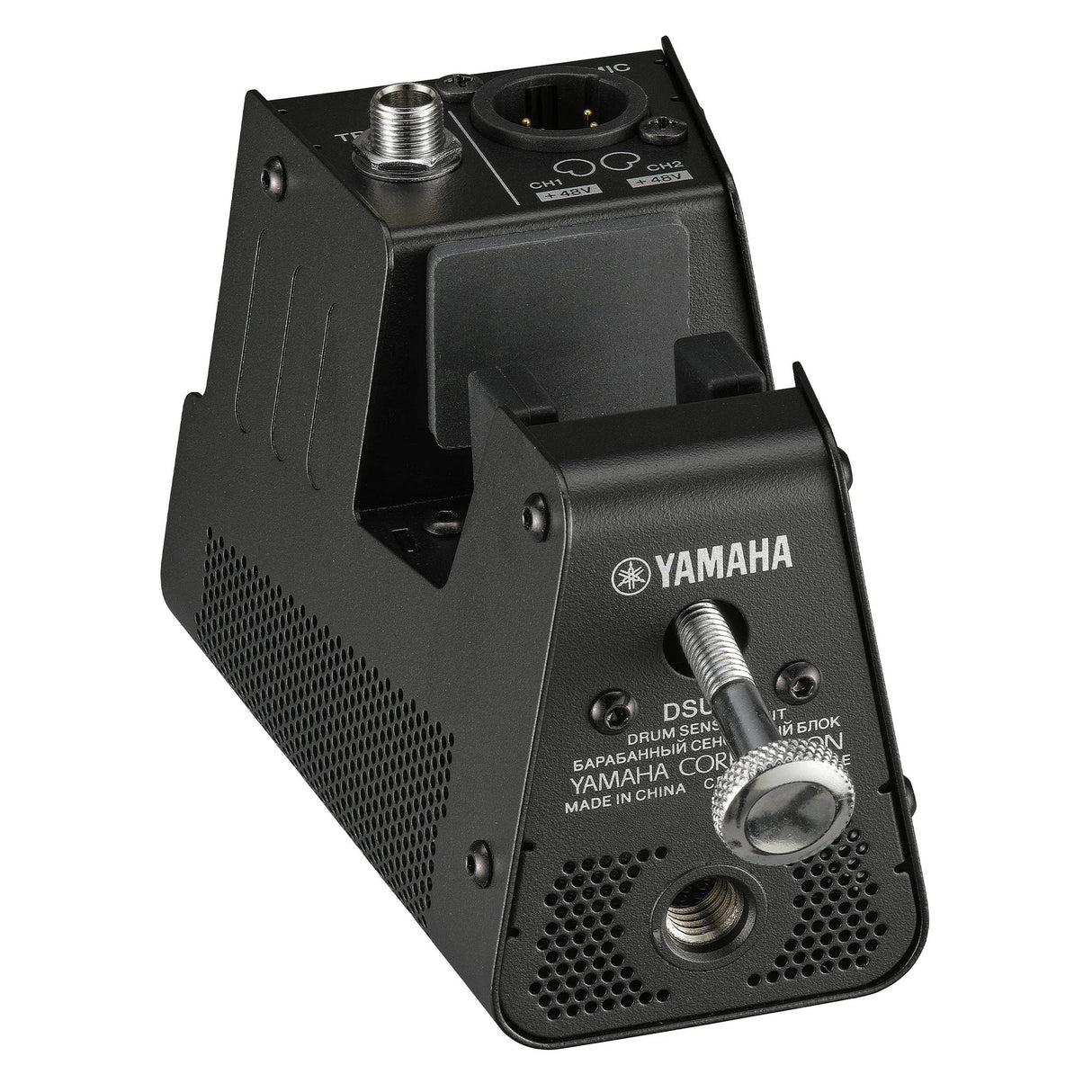 Yamaha EAD50 Electronic Acoustic Drum Microphone System