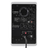Yamaha HS3 2-Way 3.5-Inch Powered Studio Monitors, White Pair