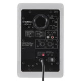 Yamaha HS4 2-Way 4.5-Inch Powered Studio Monitors, White Pair