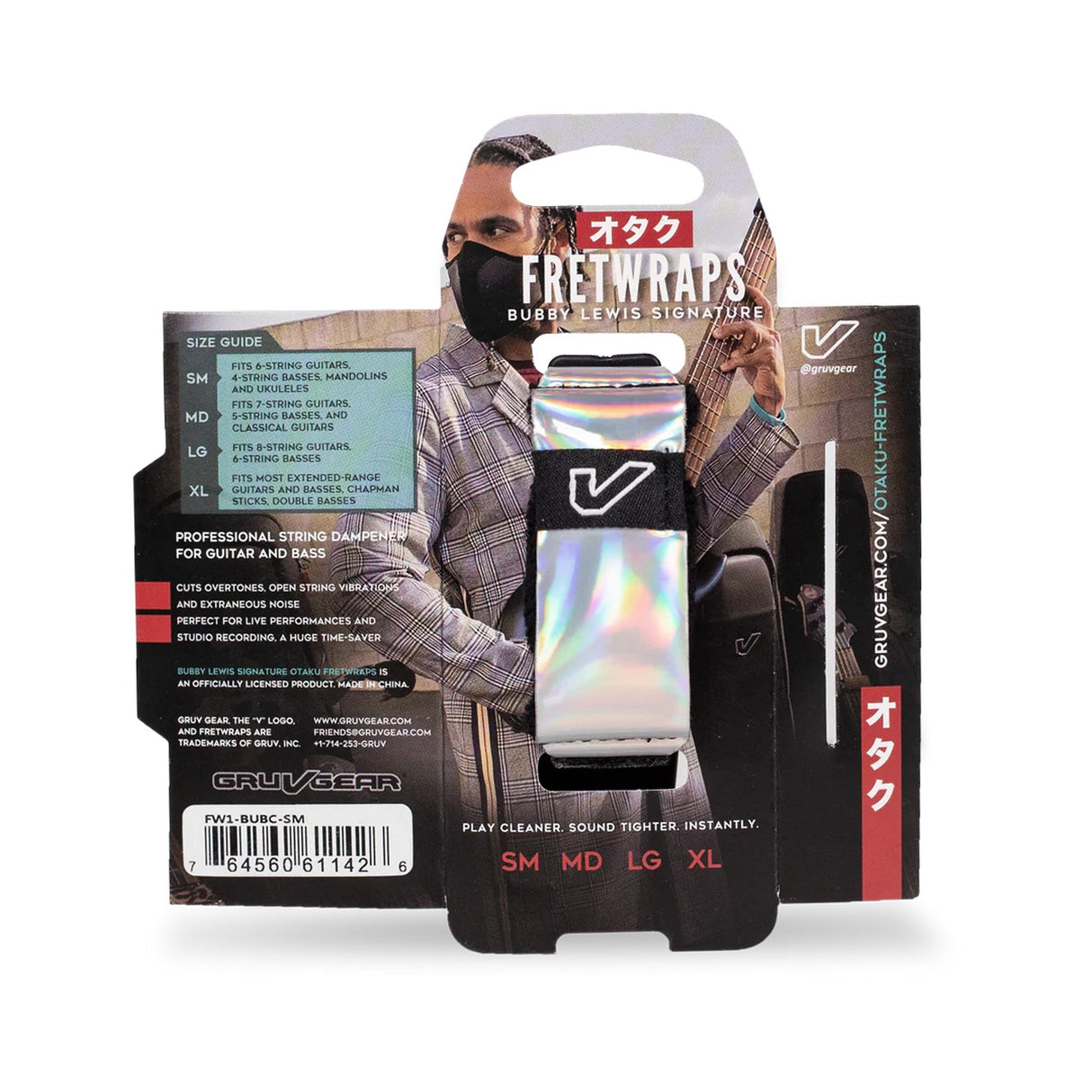 Gruv Gear FretWraps String Muter Bubby Lewis Signature Iridescent Chrome 1-Pack Large - accessories