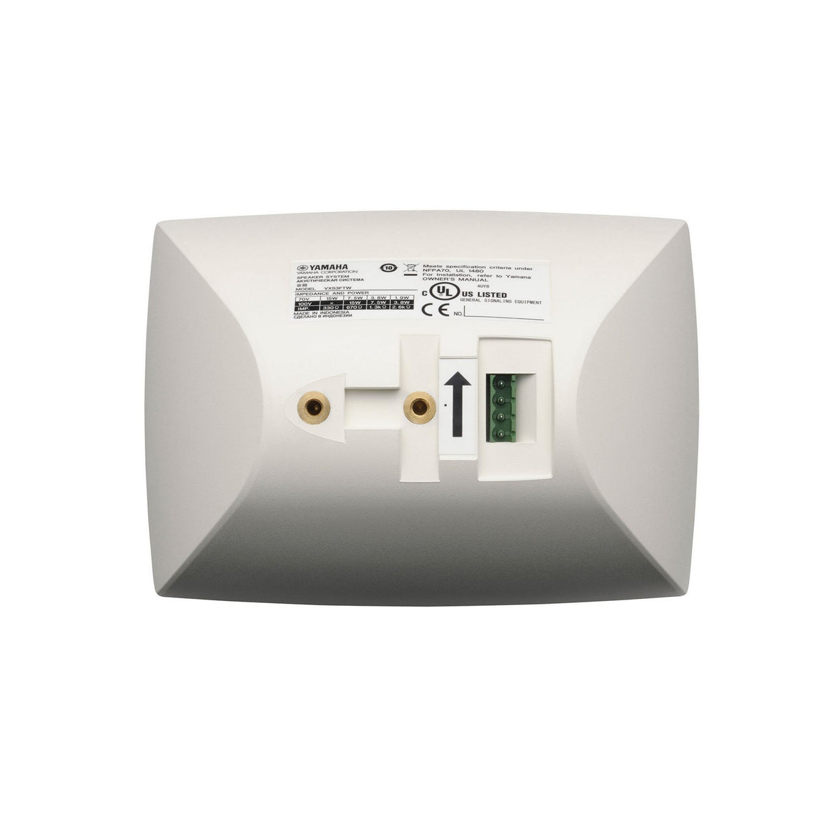 Yamaha VXS3FTW 3.5-Inch Surface Mount Speaker White Pair