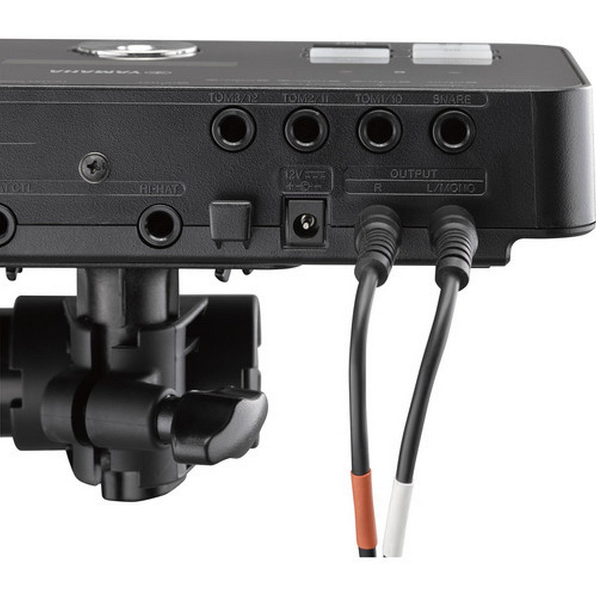 Yamaha MS45DR 2.1-Channel Electronic Drum Monitor System