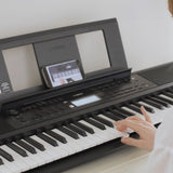 Yamaha PSR-EW320 76-Key Standard Portable Keyboard