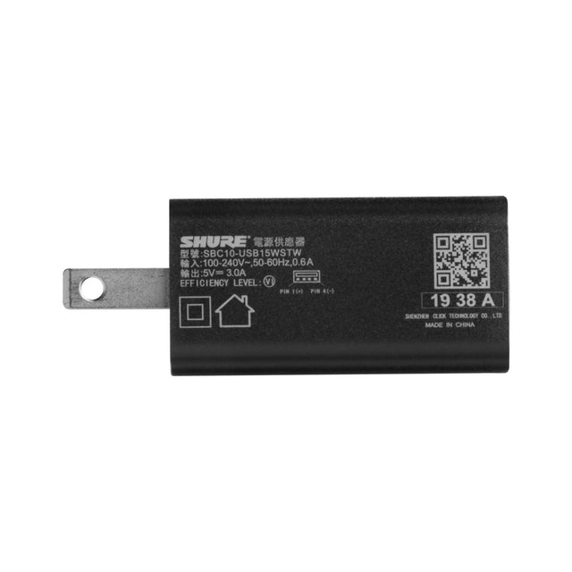 Shure SBC10-USBC USB-C Wall Charger for GLX-D +