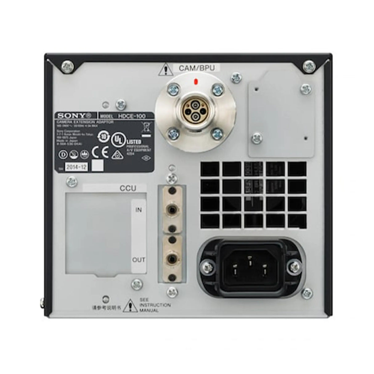 Sony HDCE-100 Single-Mode Fiber Adapter for HSC and HDC Fiber Cameras