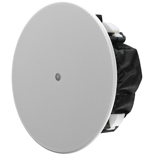 Yamaha VC6NW 6.5 inch ceiling speaker white front grille