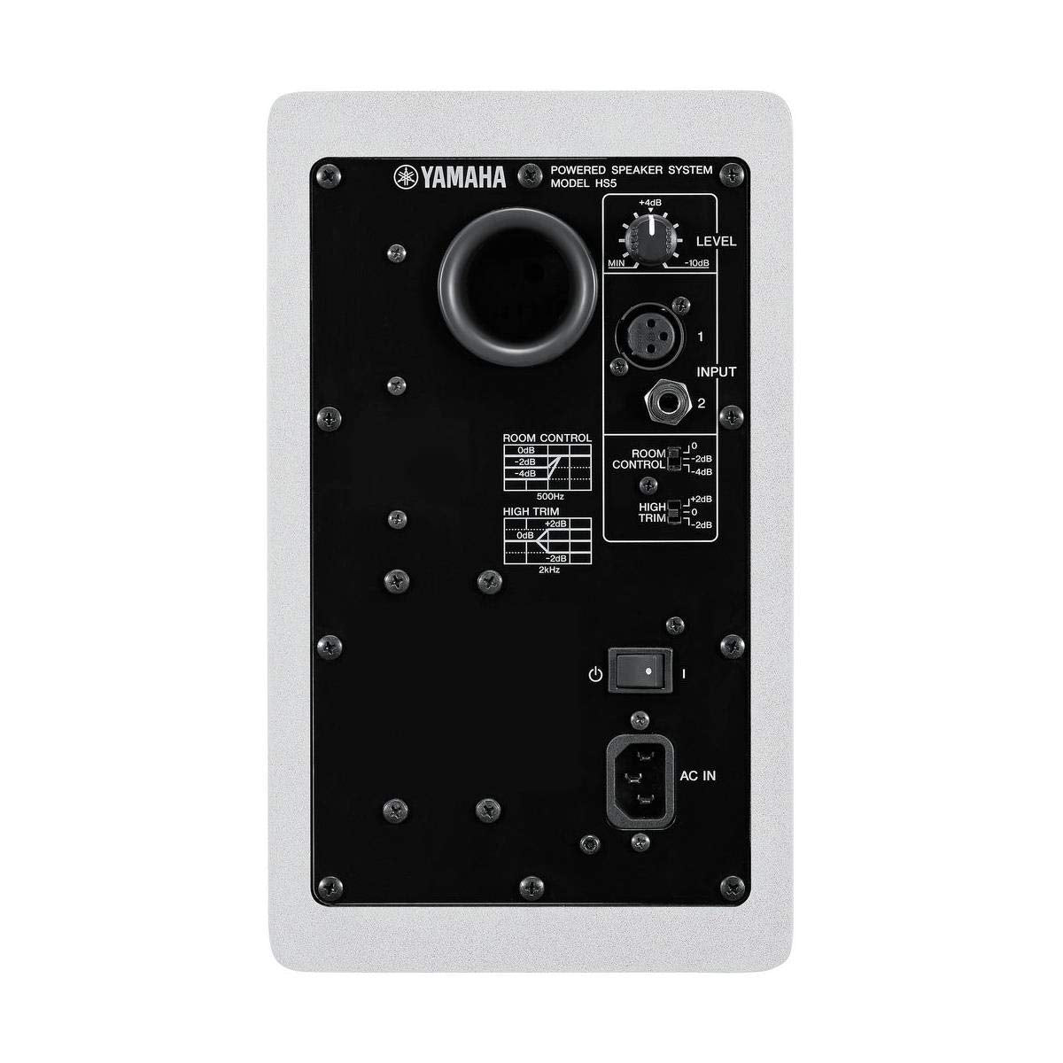 Yamaha HS5 White 5āā Powered Studio Monitor
