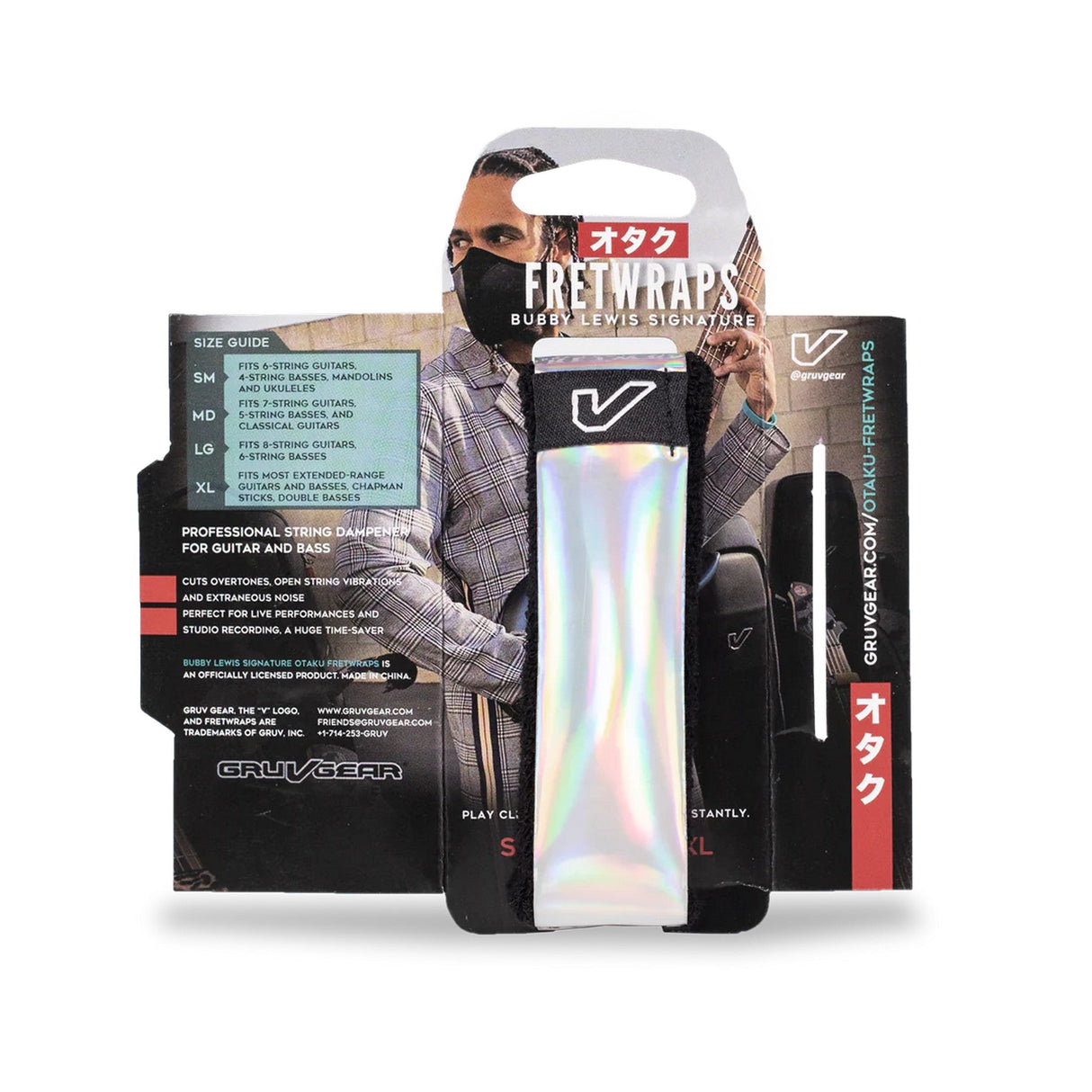 Gruv Gear FretWraps String Muter Bubby Lewis Signature Iridescent Chrome 1-Pack Extra Large - accessories