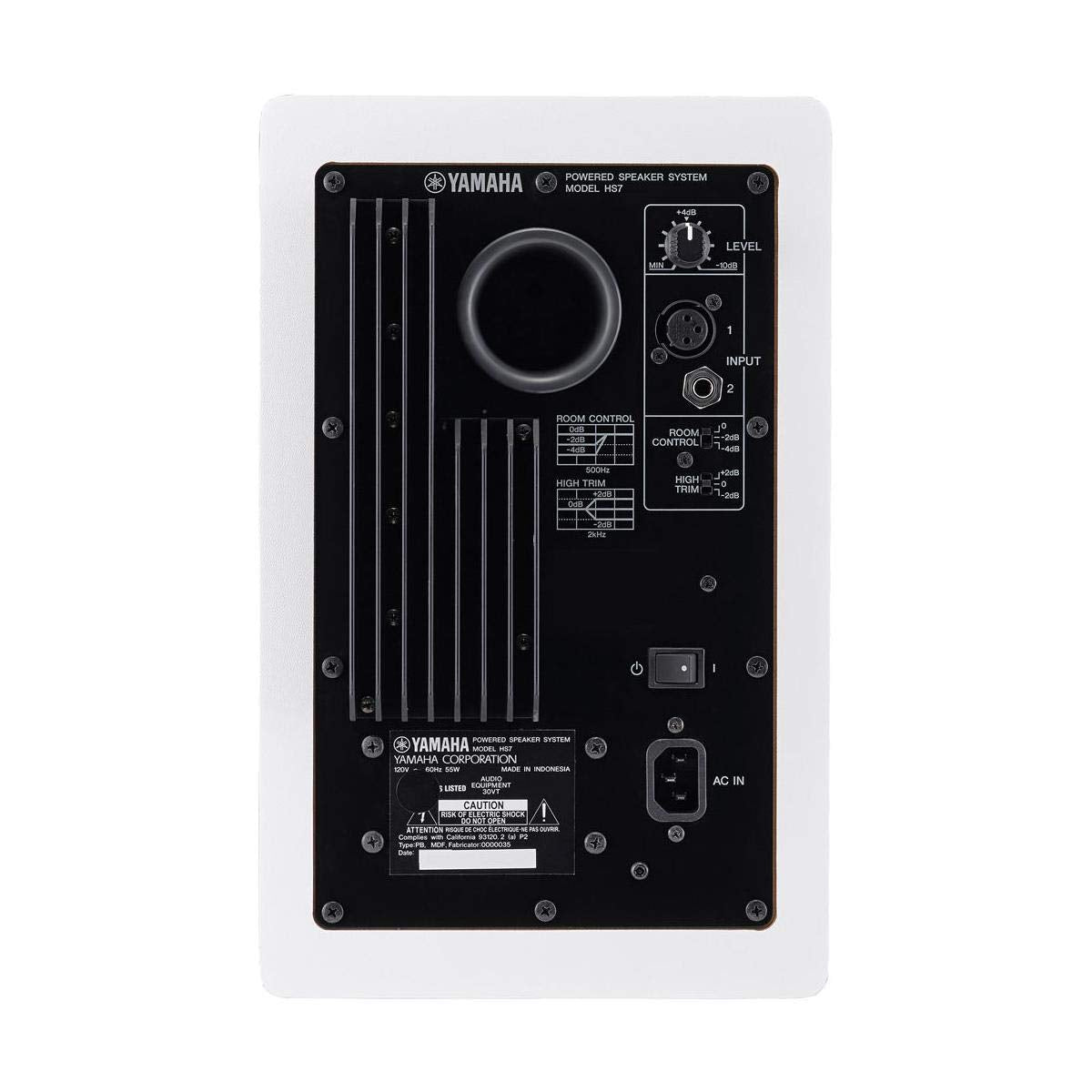 Yamaha HS7 White 6.5’’ Powered Studio Monitor