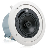 AtlasIED FAP62TEN 6-Inch Coaxial In-Ceiling Speaker with 32W 70/100V Transformer and Ported Enclosure, EN54-24 Certified