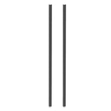 AtlasIED RR Extra Rack Rails for Atlas 200/500/RX Series Cabinets