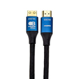 Bullet Train Professional 8K 48Gbps High Speed HDMI Cable