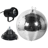 Eliminator Lighting M600EL Mirror Ball Package