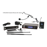 Galaxy Audio CTSR/85HS Wireless Headset Microphone System
