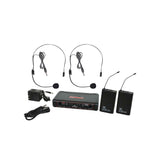 Galaxy Audio EDXR/38SS Dual Headset Wireless Microphone System