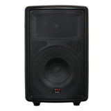 Galaxy Audio Traveler Quest 8x Portable Rechargeable PA Speaker System