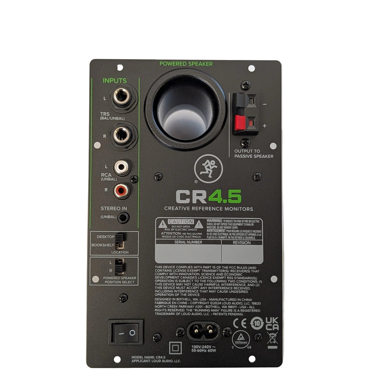 Mackie CR4.5 Amp Kit (2057378)