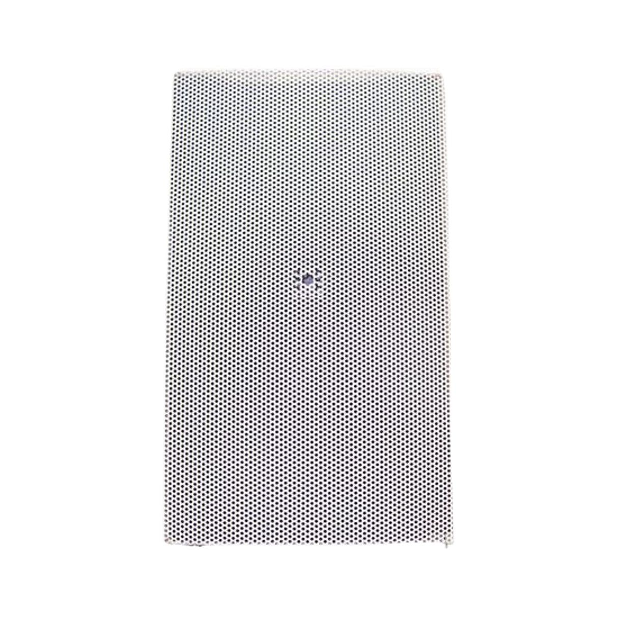 JBL Professional MTC-30MK-WH Marine Grille Kit for Control 30 White