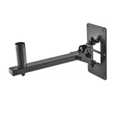 K&M 24169 Swivel Flange Socket Speaker Wall Mount