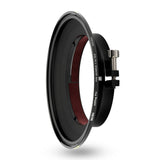 NiSi JetMag Pro MAXMAG Magnetic Filter Adapter for Olympus 7-14mm f/2.8