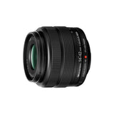 OM System M.Zuiko Digital 14-42mm f/3.5-5.6 III Zoom Lens, Black