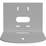 PTZOptics PT-WM-3-WH Large Universal PTZ Wall Mount White