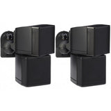 Pure Resonance Audio MC2.5B Dual 2.5-Inch Swiveling Cube Speaker, Pair