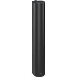 Tannoy VLS 7 (EN 54) Passive Column Array Loudspeaker