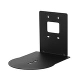 Vaddio 535-2000-246 Thin Profile Wall Mount, Tall