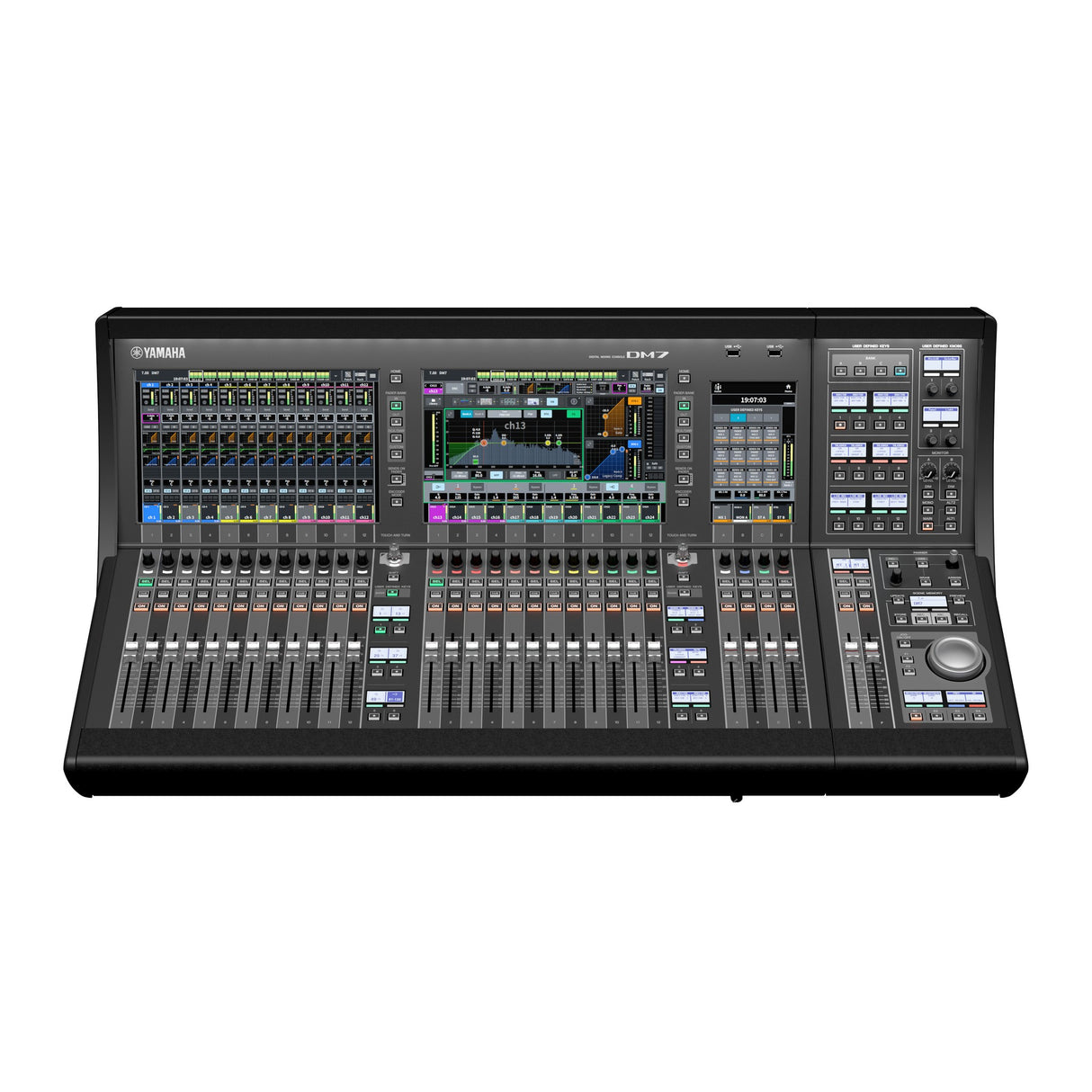 Yamaha DM7-EX Digital Mixing Console with Expansion Controller