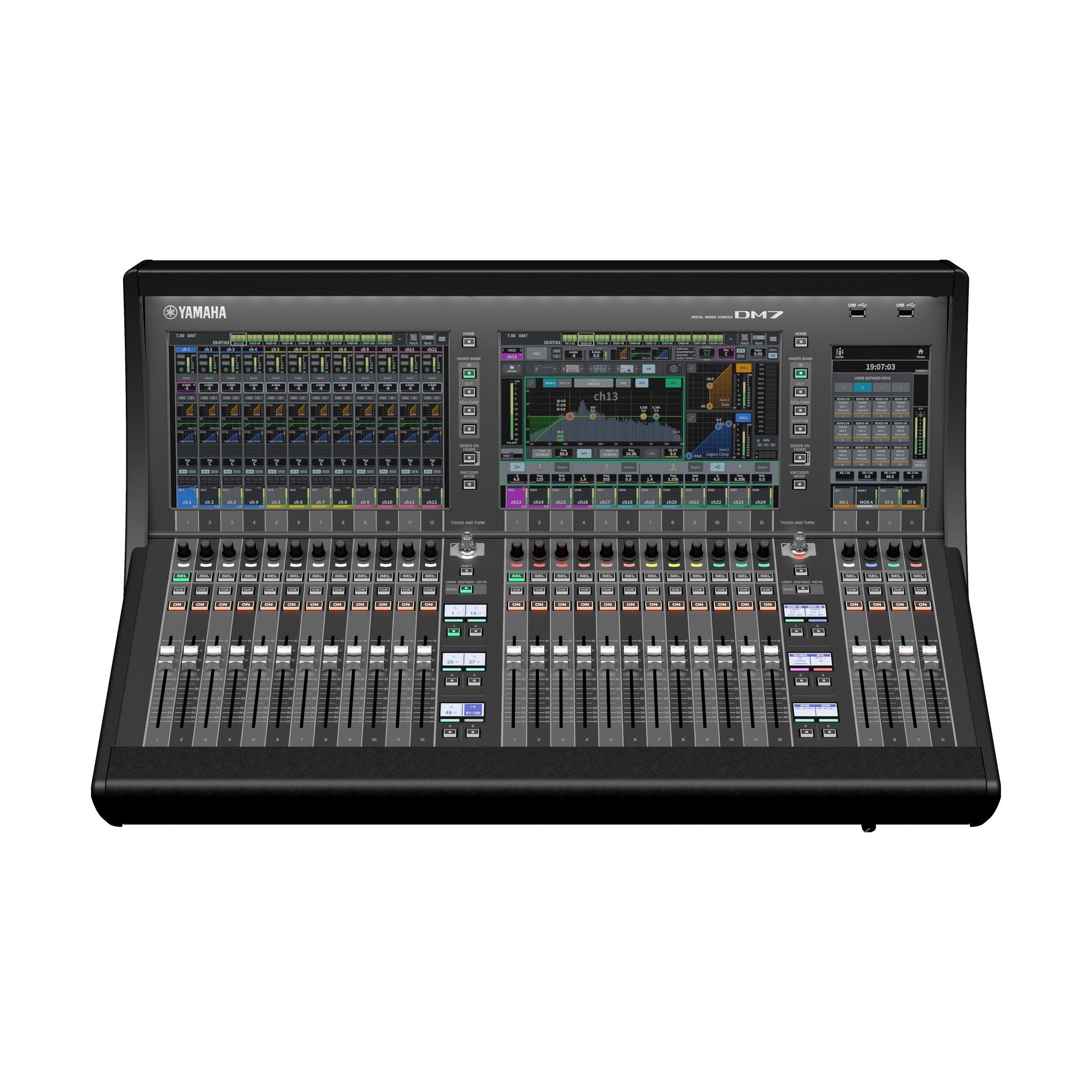 Yamaha DM7 120-Channel Digital Mixing Console – AVLGEAR