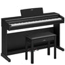 Yamaha Arius YDP-146 Digital Piano